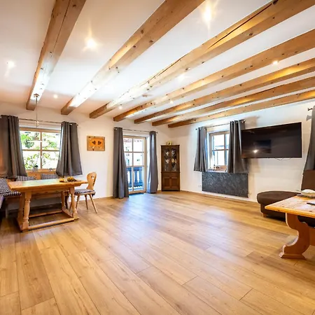 Апартаменты Alpenherz Гармиш-Партенкирхен